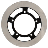 Тормозной диск RMS 260мм. Suzuki Burgman 250 400 2003-2006