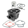 ЦПГ RMS 50cc. Piaggio / Gilera / Aprilia / Hyper