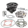 ЦПГ RMS 70cc. Piaggio / Gilera LC